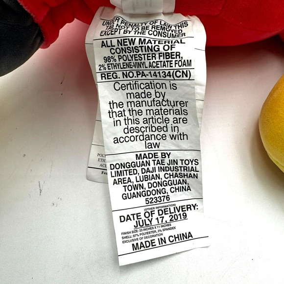 DISNEY Store Sleeping Mickey Mouse 24" Jumbo Plush Stuffed Animal Nursery Cuddle - Picture 7 of 9